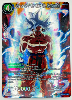 Ultra Instinct Son Goku, the Unstoppable SR | Dragon Ball Super Card Game NM - Image 1