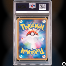 PSA 10 Mew Mysterious Tail UR 030/028 S8a 25th Anniversary Pokemon Card US Ship - Image 2