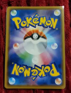 Mew UR 030/028 s8a Pokemon Card TCG 25th ANNIVERSARY 2021 Japanese 127 - Image 2