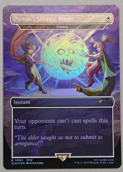 MTG x FINAL FANTASY SECRET LAIR - POROM'S SILENCE MAGIC #7003 RAINBOW FOIL - Image 1