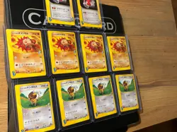 Pokemon 2001 Japanese VS Series Chuck’s Card Lot Near Mint 1st Edition - Image 2