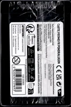 Archaludon 107/142 Cosmos Holo GAMESTOP Stamp FRENCH (NM) / Pokemon TCG - Image 2