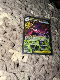 Ascended Heroes Mega Gengar EX284/217 Pokemon Pack Fresh In Hand Quick Shipping - Image 2