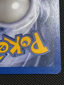 Pokemon TCG Muk Fossil 13/62 Holo Unlimited Holo Vintage WOTC - Image 5
