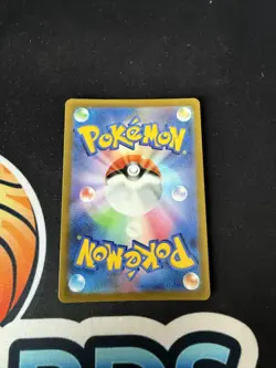 Pokemon TCG Japanese VSTAR Universe Latias Illustration Art Rare 195/172 Mint - Image 2