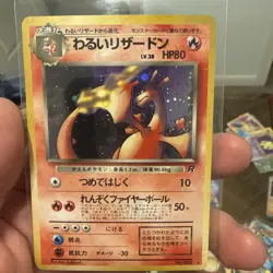 Dark Charizard NO. 006 Holo Rare Team Rocket Pokemon Japanese NM 💎 recent pull - Image 1