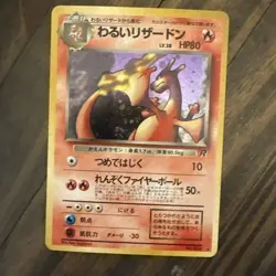 Dark Charizard NO. 006 Holo Rare Team Rocket Pokemon Japanese NM 💎 recent pull - Image 5