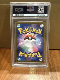 Pokemon Sylveon VMAX Eevee Hyper Rare Full Art #093 PSA 10 Japanese Edition - Image 2