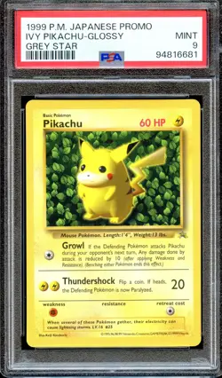 PSA 9 Ivy Pikachu Grey Star Glossy CoroCoro Promo Japanese Pokemon Card MINT - Image 1