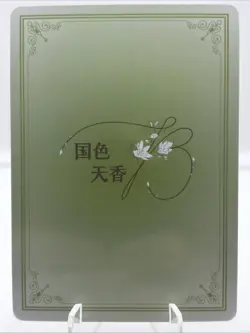 Goddess Story Anime Waifu Card NATIONAL BEAUTY SSR-003 Doujin Card - Image 2