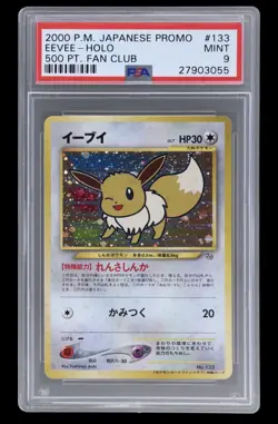 PSA 9 Eevee Fan Club 500 Points Prize Japanese Promo Pokemon Card - Image 1