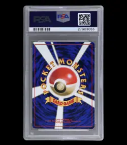 PSA 9 Eevee Fan Club 500 Points Prize Japanese Promo Pokemon Card - Image 2