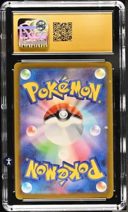 Grass Energy Pokemon 2023 Japanese Trading Card Game Classic Holo Pristine 10 - Image 2