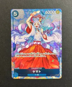 Yamato (Alt Art) OP13-054 SR Carrying on His Will - ONE PIECE Card Game Japanese - Image 1