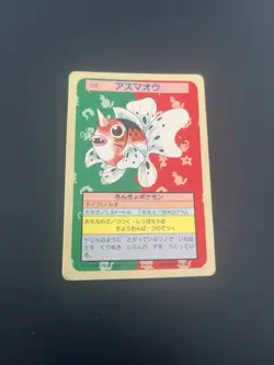 Pokemon Karte Card Topsun 1995 blue back bandai japanese Seaking Golking - Image 1