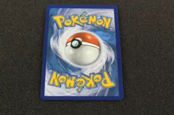 Pokemon Altaria GX SV77 / SV94 Hidden Fates Shiny Vault Mint - Image 2