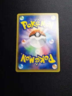 Psystigri 016/032 Espurr XY CP3 Collection PokeKyun 1st ED Jap Pokemon Card - Image 5