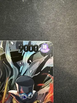 One Piece TCG Sabo OP07-118 SP SEC Alt Art OP-13 Carrying on his Will ENG NM - Image 3