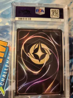 PSA 10 Mirabel Madrigal Disney Lorcana Set Championships Top Prize Promo 7/P2 - Image 2