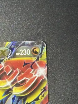 Pokemon TCG XY171 Black Star Promo Mega Salamence EX Mega M - Image 5