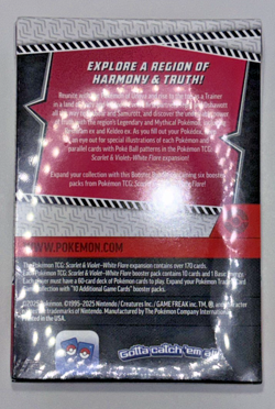 Pokemon TCG Scarlet & Violet: White Flare Booster Bundle (6 Packs) SEALED 🔥 - Image 2