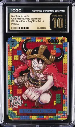 2025 ONE PIECE JPN PC: ONE PIECE DAY '25 - PROMO MONKEY D LUFFY CGC 10 PERFECT - Image 1