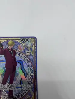 Sanji SEC OP06-119 SP Parallel A Fist of Divine Speed ONE PIECE Card Japanese NM - Image 5