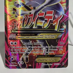 Pokemon TCG XY: Breakthrough M Mewtwo EX Holo Ultra Rare 160/162 HP Condition - Image 2