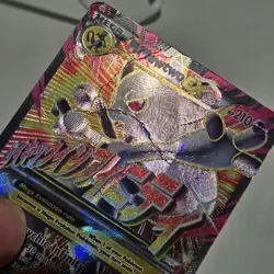 Pokemon TCG XY: Breakthrough M Mewtwo EX Holo Ultra Rare 160/162 HP Condition - Image 5