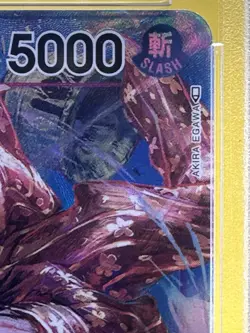 Trafalgar Law OP05-069 Alternate Art PSA 10 GEM MT – One Piece Card Game - Image 3