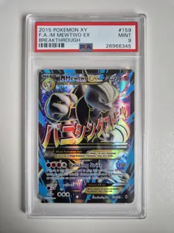 PSA 9 M Mewtwo EX 159/163 XY Breakthrough Full Art Ultra Rare Pokemon Card MINT - Image 1