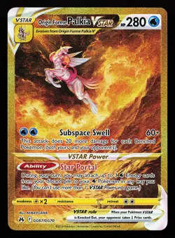 Origin Forme Palkia VSTAR GG67/GG70 Secret Crown Zenith Pokemon Card - Image 1