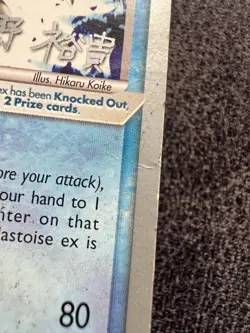 Blastoise ex 104/112 Ultra Rare Non-Holo World Championships Pokemon Card MP - Image 3