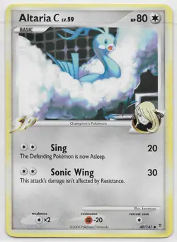 Choose Your Own: kawayoo Pokemon Cards - Image 2