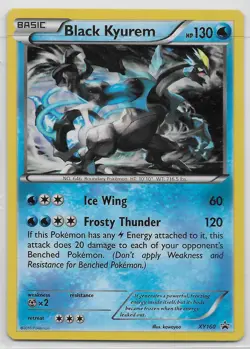 Choose Your Own: kawayoo Pokemon Cards - Image 3