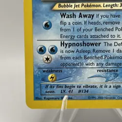 Light Vaporeon 52/105 Uncommon Neo Destiny Unlimited Pokemon TCG LP - Image 5