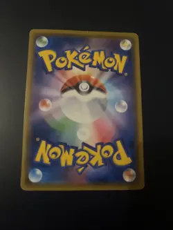 Pokemon Pikachu TCG Card SM10a 009/054 Collectible Card, JP - Image 2