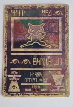 Pokemon TCG Ancient Mew Holo Promo - Image 1