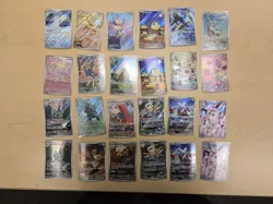 Illustration Rare / Alt Art Lot of 24 Pokemon TCG: Various Modern Sets - NM - Image 1