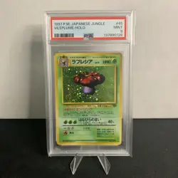 1997 POKEMON JPN JUNGLE #45 VILEPLUME-HOLO PSA 9 🌀 Swirl - Image 1