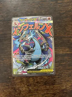 Pokemon TCG: Mega Charizard X EX 023 UPC Promo -NM/Mint - Image 1