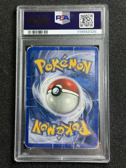 PSA 1 2003 Aquapolis Kingdra Holo Foil 148/147 E-Reader Series Crystal Pokemon - Image 2