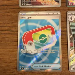 Pokemon Nihil Zero Mega Zygarde ex 113/080 And Others Bundle - Image 4