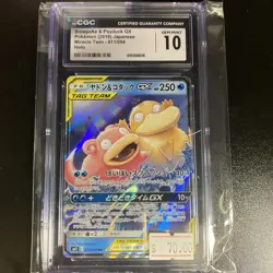 2019 Pokemon Japanese Miracle Twin Slowpoke & Psyduck GX #011 CGC 10 - Image 1
