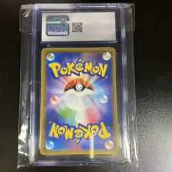 2019 Pokemon Japanese Miracle Twin Slowpoke & Psyduck GX #011 CGC 10 - Image 2
