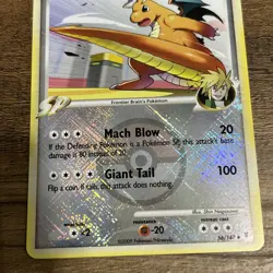 Dragonite FB 56/147 Supreme Victors Crosshatch Reverse Holo Pokemon League Promo - Image 2