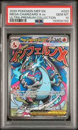 2025 POKEMON MEP EN-ME BLACK STAR PROMO #023 MEGA CHARIZARD X EX PSA 10 - Image 1