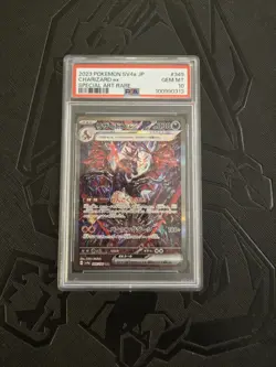 2023 POKEMON SV4a JP Charizard ex Special Art Rare #349 PSA 10 - Image 1