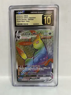 2021 Pokemon Umbreon VMAX Eevee Heroes 094/069 Hyper Rare CGC Pristine 10 - Image 1