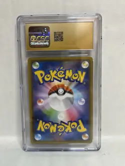 2021 Pokemon Umbreon VMAX Eevee Heroes 094/069 Hyper Rare CGC Pristine 10 - Image 2